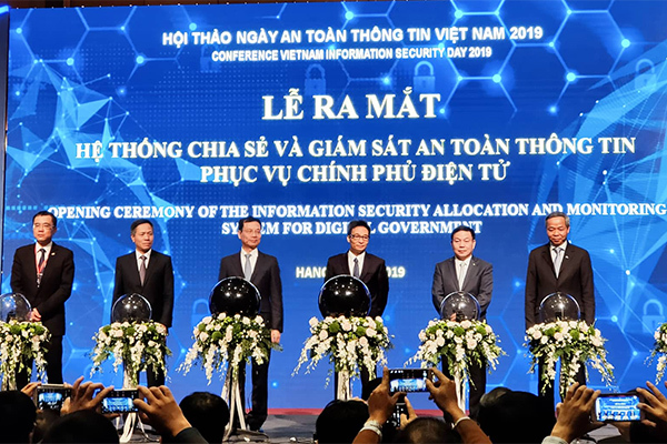 ເປີດ​ການ​ນຳ​ໃຊ້​ລະ​ບົບແ​ບ່ງ​ປັນ ແລະ ຕິດ​ຕາມກວດ​ກາ​ຂໍ້​ມູນ​ຂ່າວ​ສານ​ຮັບ​ໃຊ້​ລັດ​ຖະ​ບານ​ເອ​ເລກ​ໂຕ​ນິກ