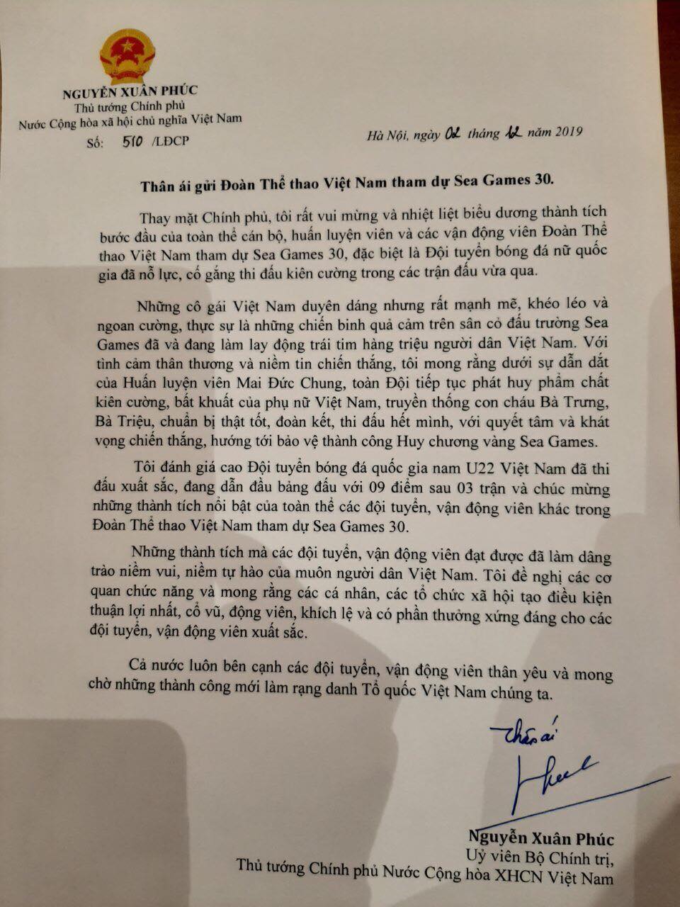ທ່ານ​ນາຍົກລັດຖະມົນຕີ ຫງວຽນຊວັນ​ຟ​ຸກ ສົ່ງ​ຈົດໝາຍ​ລະດົມ​ກໍາລັງ​ໃຈ​ເຖິງ​ຄະນະ​ນັກ​ກິລາ​ຫວຽດນາມ ​ເຂົ້າ​ຮ່ວມ​ງານມະຫາ​ກໍາ​ກິ​ລາ Sea Games 30