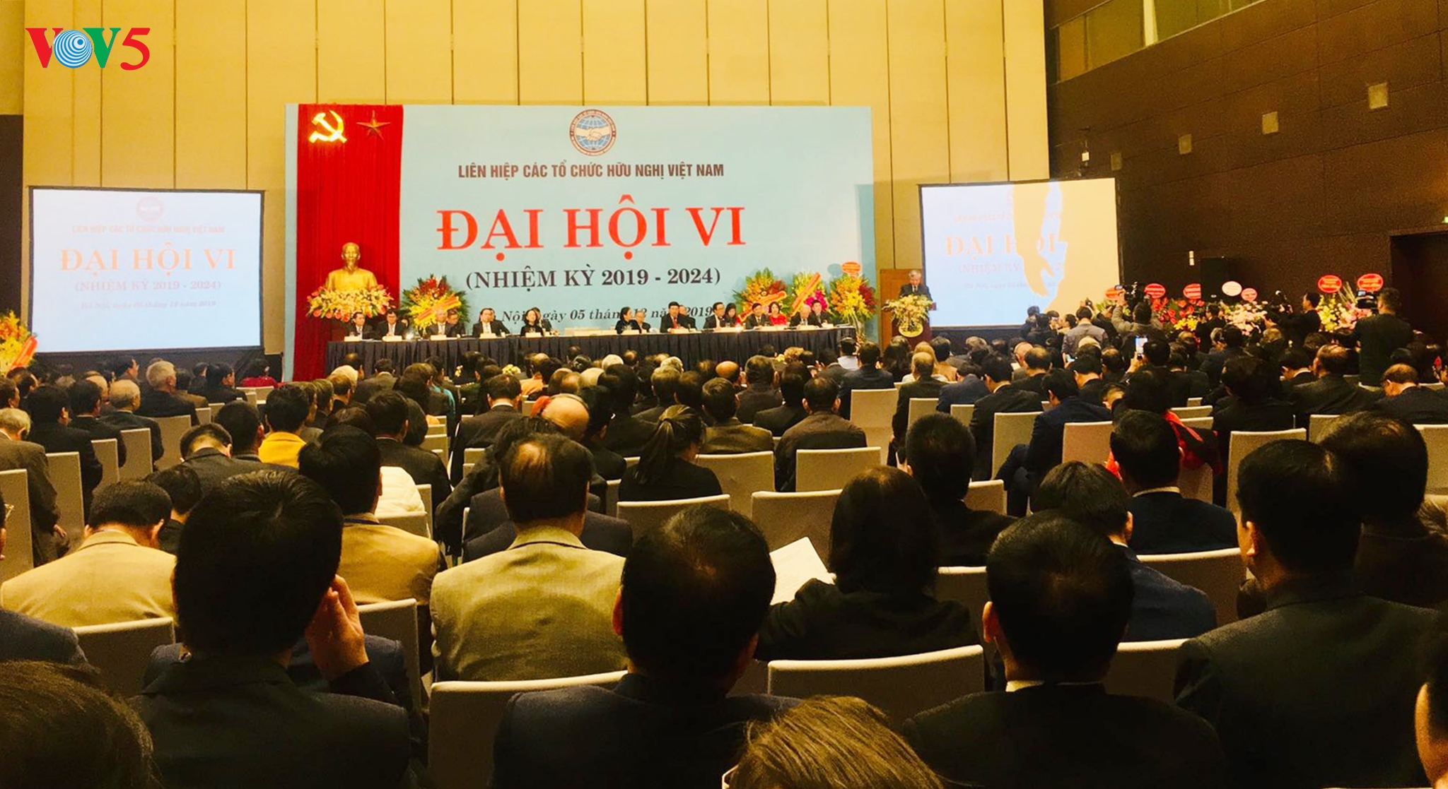 VUFO ປ່ຽນ​ແປງ​ໃໝ່, ເສີມ​ຂະ​ຫຍາຍ​ບົດ​ບາດຫຼັກ​ແຫຼ່ງ​ໃນ​ວຽກ​ງານ​​ການ​ທູດ​ປະ​ຊາ​ຊົ​ນ