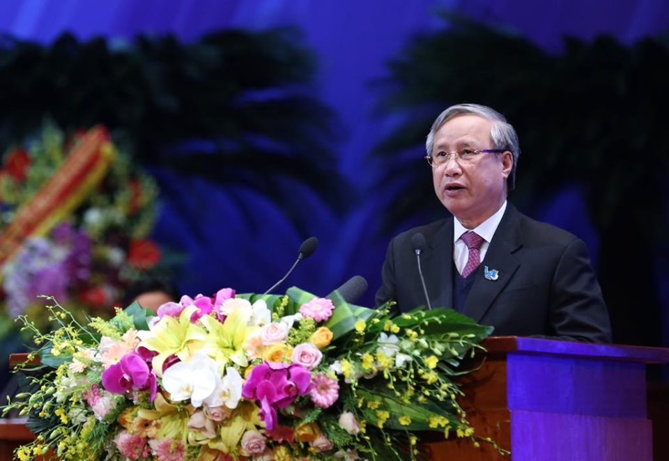 ໄຂວາ​ລະກອງປະ​ຊຸມໃຫຍ່ ສະ​ຫະ​​ພັນ​ຊາວ​ໜຸ່ມ ຫວຽດ​ນາມ ຄັ້ງ​ທີ VIII ຢ່າງ​ສົມ​ກຽດ