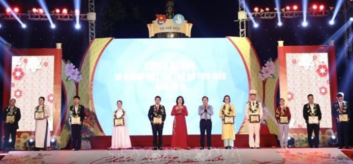 ຍ້ອງຍໍ​ຊົມ​ເຊີຍ ຊາ​ວ​ໜຸ່ມ​ນະ​ຄອນຫຼວງດີ​ເດັ່ນ 10 ຄົນ ປີ 2019