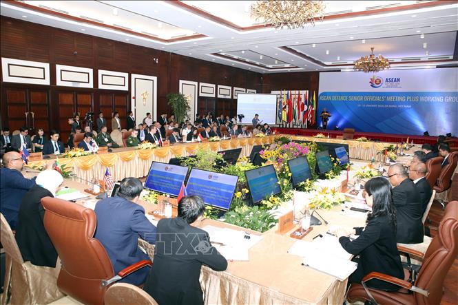 ໄຂ​ກອງ​ປະ​ຊຸມ​ກຸ່ມ​ເຈົ້າໜ້າທີ່​ອາ​ວຸ​ໂສ​ປ້ອງ​ກັນ​ປະ​ເທດ ອາຊຽນ ​ເປີ​ດກວ້າງ