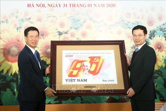 ສະ​ເຫຼີມ​ສະຫຼອງ 90 ປີ ແຫ່ງວັນ​ສ້າງ​ຕັ້ງ​ພັກ​ກອມ​ມູ​ນິດ ຫວຽດ​ນາມ (3 ກຸມ​ພາ 1930 – 3 ກຸ​ມ​ພາ 2020)