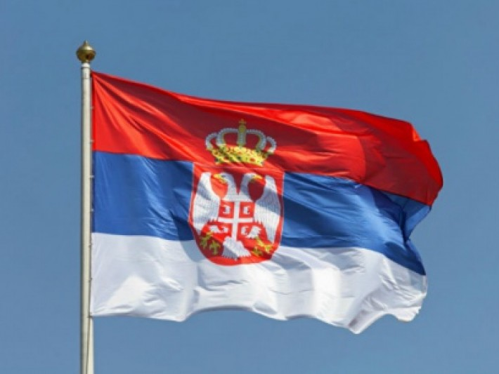 ສານ​ອວຍພອນ​ວັນ​ຊາດ Serbia
