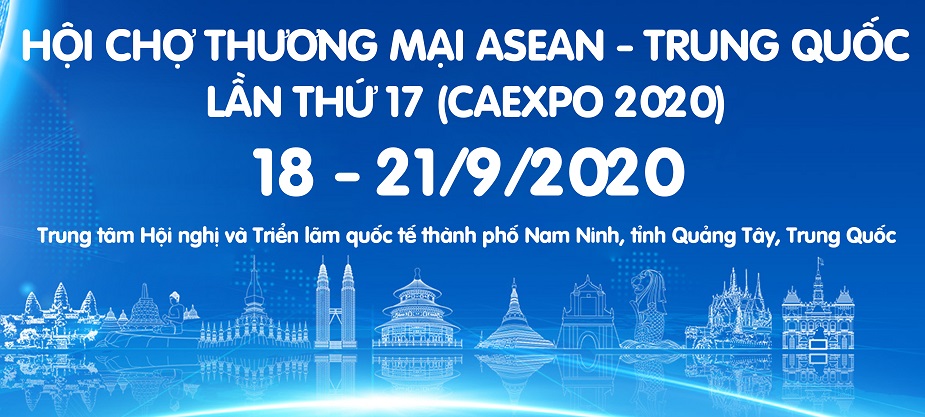 ງານ​ຕະຫຼາດນັດ ອາຊຽນ - ຈີນ ຄັ້ງ​ທີ 17 ຈະ​ຈັດ​ຂຶ້ນ​ໃນ​​ເດືອນ​ກັນຍາ​ຄື​ທຸກໆປີ