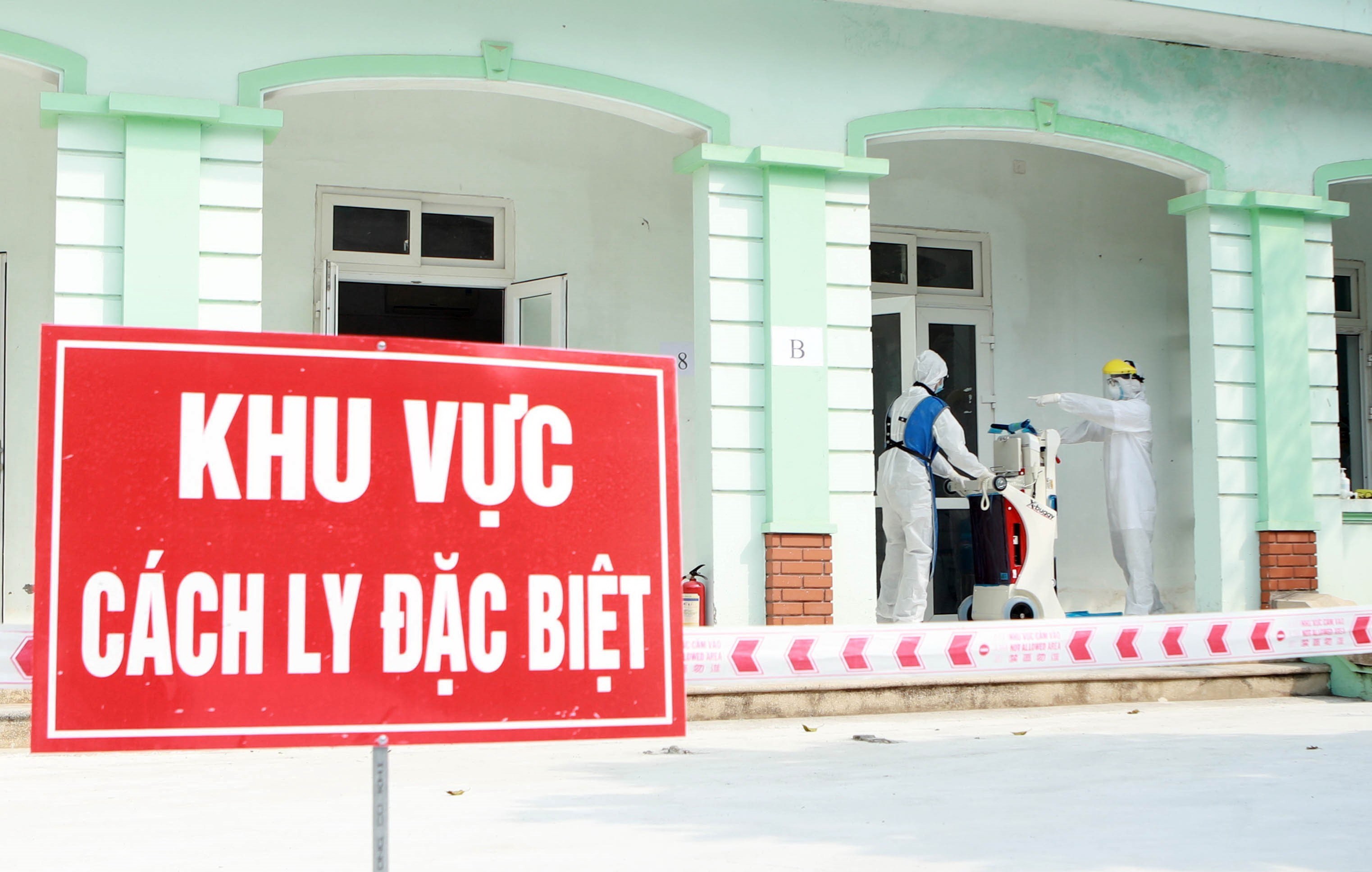 ປະ​ກາດ​ໃຊ້​ປຶ້ມ​ຄູ່​ມື​ແນ​ະ​ນຳ​ ການຈັດ​ຕັ້ງ​ປະ​ຕິ​ບັດການ​ແຍກ​ຕົວ​​ທາງ​ການ​ແພດ​ຢູ່ເຂດ​ທີ່​ເກີດ​ໂລກ​ລະ​ບາດ Covid – 19