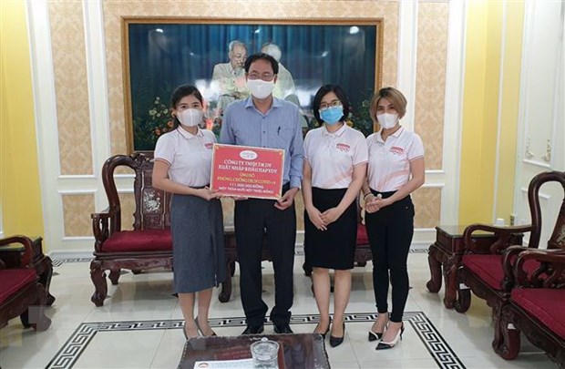 ບັນ​ດາ​ບຸກ​ຄົນ, ໝູ່​ຄ​ະ​ນະ​​ສືບ​ຕໍ່​ຮ່ວມ​ແຮງ​ຮ່ວມ​ໃຈ​ສະ​ໜັບ​ສະ​ໜູນ​ການ​ປ​້ອງ​ກັນ, ສະ​ກັດ​ກັ​້ນ​ໂລກ​ລະ​ບາດ Covid – 19