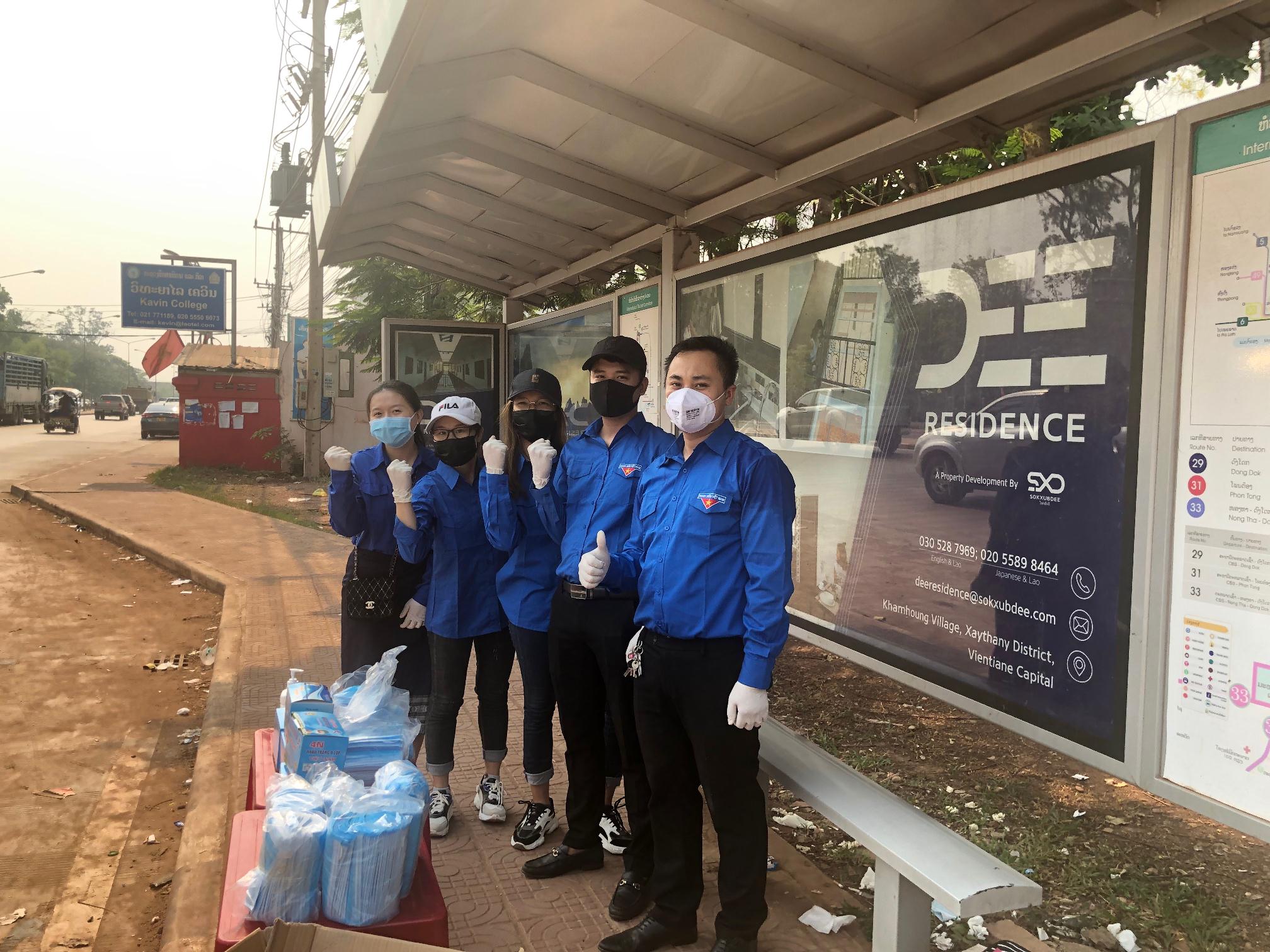 ບັນ​ດາ​ນັກ​ສຶກ​ສາ​ຫວຽດ​ນາມ​ທີ່ບໍ່​ກັບ​​ມາປະ​ເທດ​ໃນ​​ໄ​ລຍະ​ເກີດໂລກ​ລະ​ບາດ​ໂຄວິດ-19