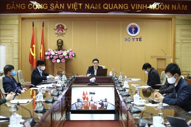 ກອງ​ປະຊຸມ​ຄະນະ​ຊີ້​ນໍາ​ວຽກງານ​ປ້ອງ​ກັນ ​ແລະ ສະກັດ​ກັ້ນ​ໂລກລະບາດ​ໂຄ​ວິດ - 19 ​ແຫ່ງ​ຊາດ