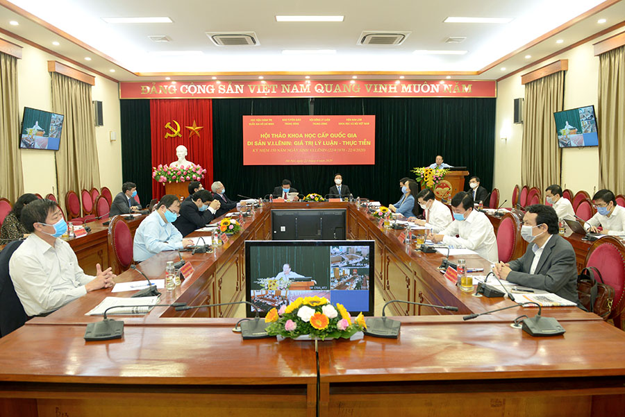 ກອງປະຊຸມສຳມະນາລະດັບຊາດ “ ມໍລະດົກ ເລນິນ : ຄຸນຄ່າທິດສະດີພຶດຕິກຳຕົວຈິງ
