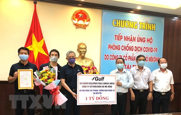 ວິ​ສາ​ຫະ​ກິດໄທຊ່ວຍ​ເຫຼືອ​ເງິນ 1 ຕື້ດົ່ງ​ ​ໃຫ້​ແກ່​ແຂວງເບັ໊ນ​ແຈ​​ເພື່ອ​ປ້ອງ​ກັນສະ​ກັດ​ກັ້ນ​ໂລກ​ລະ​ບາດ Covid -19
