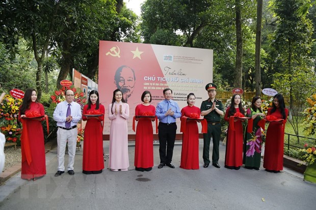 ກອງ​ປະຊຸມ​ສໍາ​ມະ​ນາ “ປະທານ​ໂຮ່ຈີ​ມິນ - ຊີວິດ ​ແລະ ພາລະກິດ”