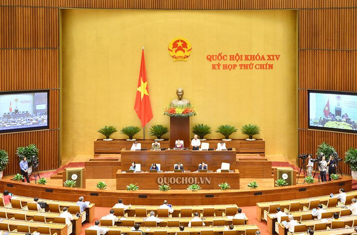 ລົງທຶນ​​ເຂົ້າ​ຈຸດ​ສຸມເຂດ​ຊົນເຜົ່າ​ສ່ວນ​ໜ້ອຍ ​ແລະ ​ເຂດ​ພູດ​ອຍ
