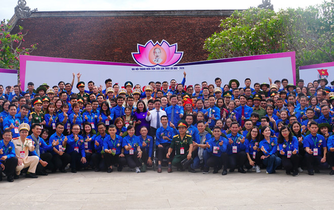 ກອງປະຊຸມໃຫຍ່ຊາວໜຸ່ມຜູ້ກ້າວໜ້າເຮັດຕາມຄຳສັ່ງສອນຂອງລຸງໂຮ່ຄັ້ງທີ 6