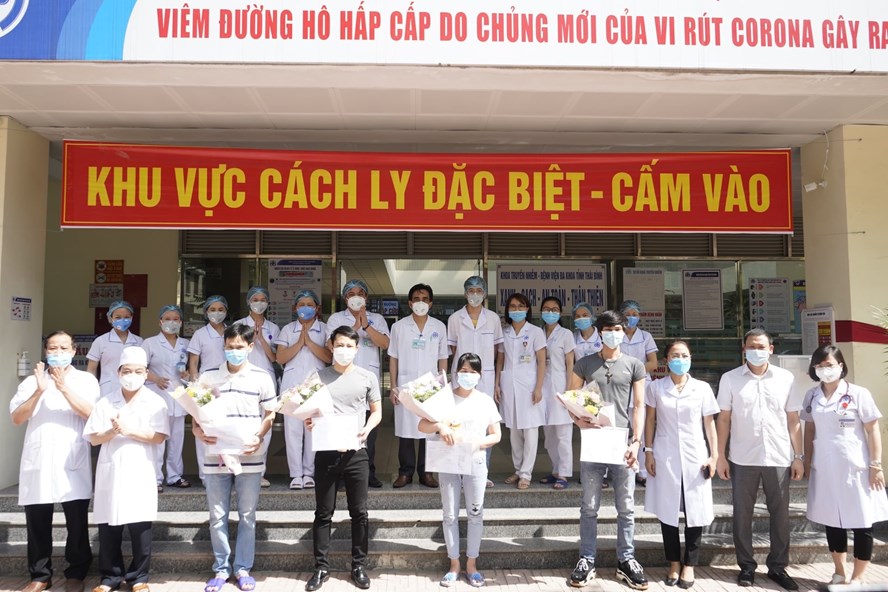 ຢູ່ຫວຽດນາມ, ມີຄົນເຈັບຕິດເຊື້ອໂຄວິດ - 19 ຕື່ມອີກ 4 ຄົນ ໄດ້ຮັບການປິ່ນປົວຫາຍດີ