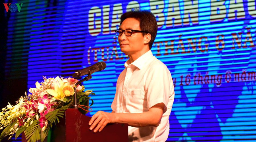 ກອງ​ປະ​ຊຸມ​ແລກ​ປ່ຽນ​ວຽກ​ງານ​ສື່ມວນ​ຊົນ​ເນື່ອງ​ໃນ​ໂອ​ກາດ​ສະ​ເຫຼີມ​ສະຫຼອງ 95 ປີ​ແຫ່ງວັນ​ສື່ມວນ​ຊົນ​ປະ​ຕິ​ວັດ​ ຫວຽດ​ນາມ