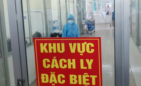 ຫວຽດ​ນາມ​ຢັ້ງ​ຢືນ​ມີ​ຜູ້​ຕິດ​ເຊື້ອພະ​ຍາດ Covid – 19 ໃໝ່​ຕື່ມ​ອີກ 5 ຄົນ