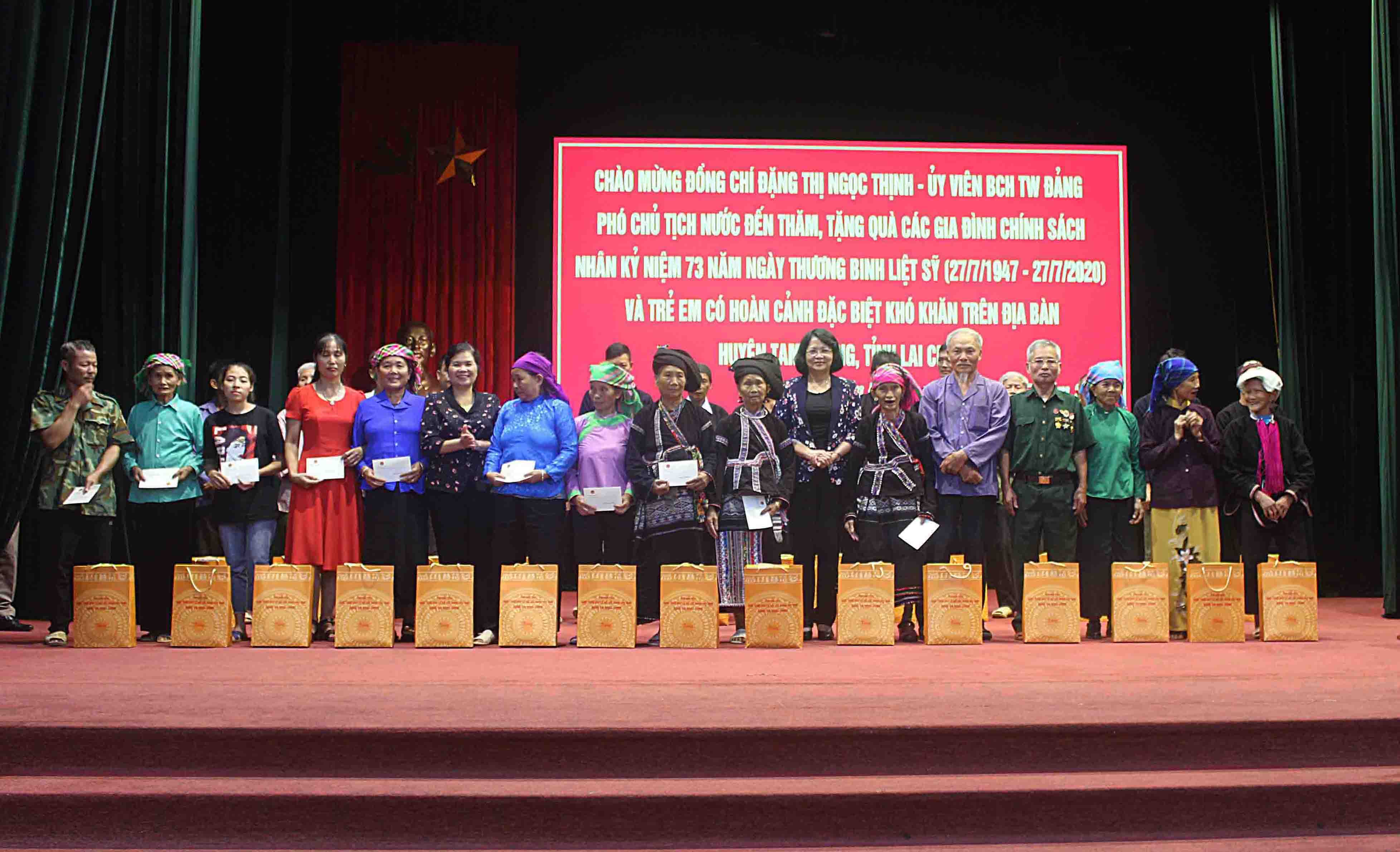 ພັກ ​ແລະ ລັດ ຍາມ​ໃດ​ກໍ​ຈາລຶກ​ຄຸນງາມຄວາມດີ​ຂອງບັນດາ​ນັກຮົບ​ວິລະ​ຊົນ​ເສຍສະຫຼະຊີວິດ​ເພື່ອ​ຊາດ ​ແລະ ທະຫານ​ເສຍ​ອົງຄະ