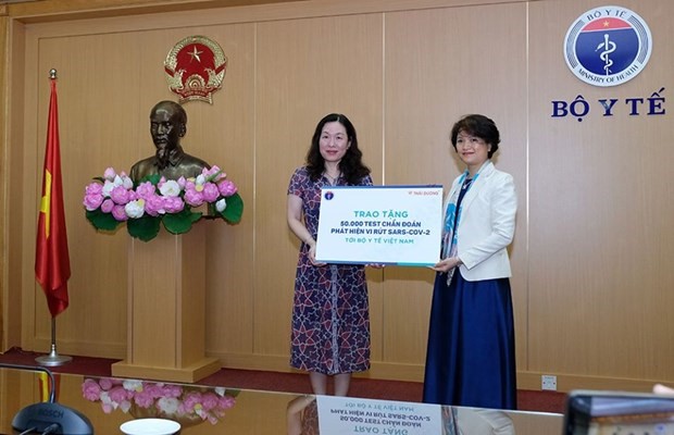 ກະຊວງ​ສາທາລະນະ​ສຸກ ຮັບ​ຊຸດວິ​ໄຈຫາ​ເຊື້ອ​ໄວຣັດ SARS – CoV- 2 ຈໍານວນ 50.000 ຊຸດ