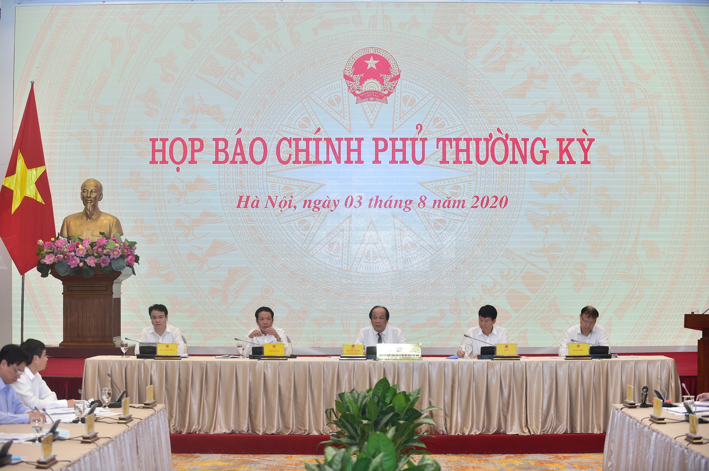 ກອງ​ປະຊຸມຖະ​ແຫຼງຂ່າວ​ນັດສາມັນ​​ຂອງ​ລັດຖະບານ: ສ້າງ​ກໍາລັງ​ແຮງ​ເພື​່ອປະຕິບັດ ​ເປົ້າໝາຍຄວບ​ຄູ່່