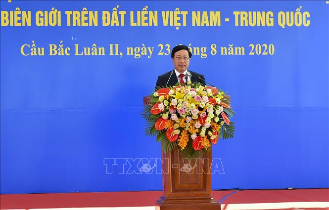 ນຳການພົວພັນຄູ່ຮ່ວມມືຍຸດທະສາດຮອບດ້ານ ຫວຽດນາມ - ຈີນເຂົ້າສູ່ລວງເລິກ