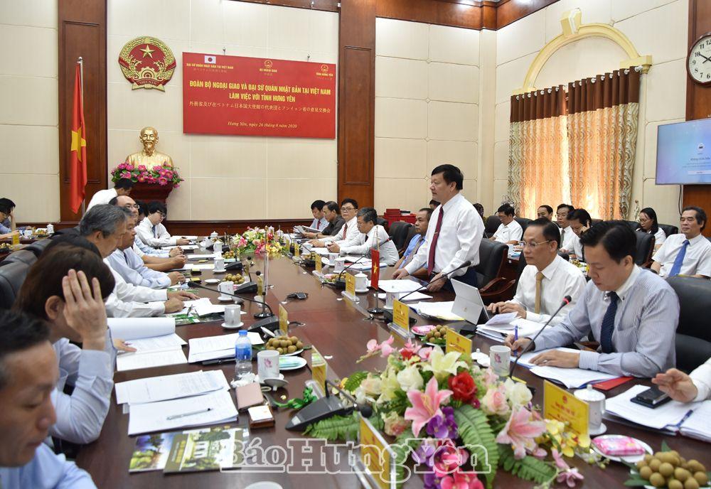 ຊຸກ​ຍູ້​ການເຊື່ອມ​ຕໍ່​​ຮ່ວມ​ມື​ລົງ​ທຶນ​ລະ​ຫວ່າງ​ບັນ​ດາວິ​ສາ​ຫະ​ກິດ ຍີ່ປຸ່ນ ແລະ ແຂວງ ຮຶງ​ອຽນ