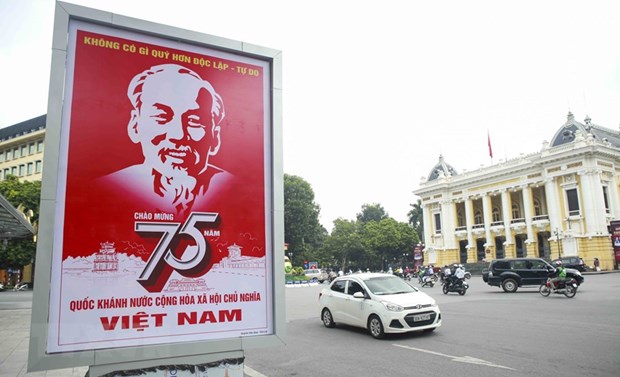 ການ​ນຳ​ບັນ​ດາ​ປະ​ເທດ​ສົ່ງ​ສານອວຍ​ພອນວັນ​ຊາດ​ຫວຽດ​ນາມຄົບ​ຮອບ 75 ປີ