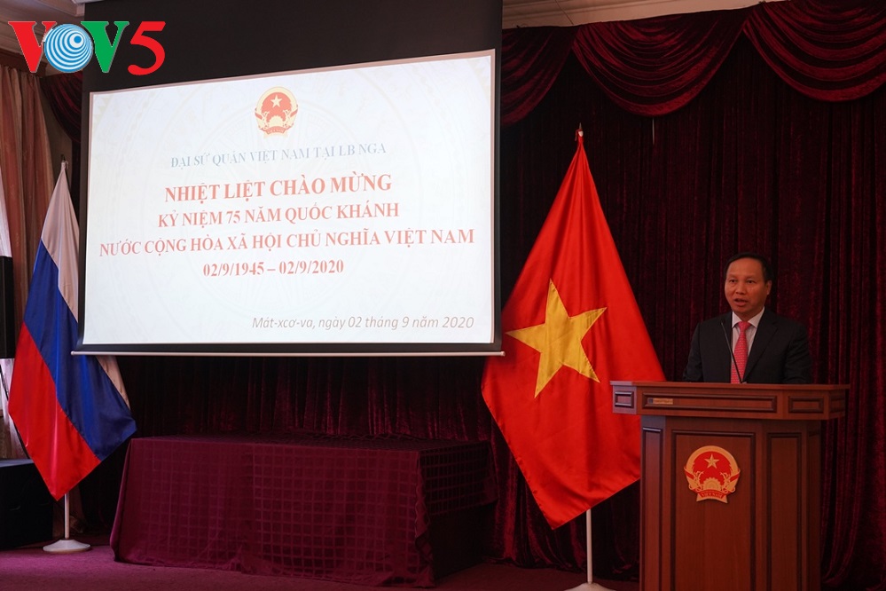 ການ​ເຄື່ອນ​ໄຫວ​ຕ່າງ​ໆສະ​ເຫລີມ​ສະ​ຫລອງ 75 ປີ​ແຫ່ງວັນ​ຊາດ​ຫວຽດ​ນາມ​ໄດ້​ຈັດ​ຂຶ້ນ​ຢູ່​ຫລາຍ​ປະ​ເທດ