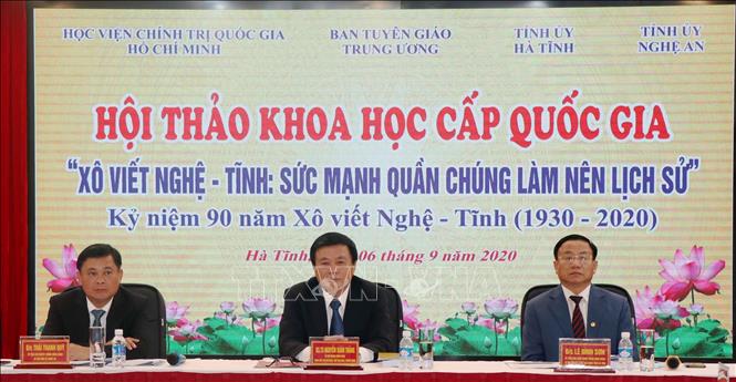ຂະ​ບວນ​ການ ໂຊວຽດ ເງະ - ຕິ໊ງ ກຳ​ລັງ​ແຮງ​ມະ​ຫາ​ຊົນ​ສ້າງ​​ເປັນ​ປະ​ຫວັດ​ສາດ