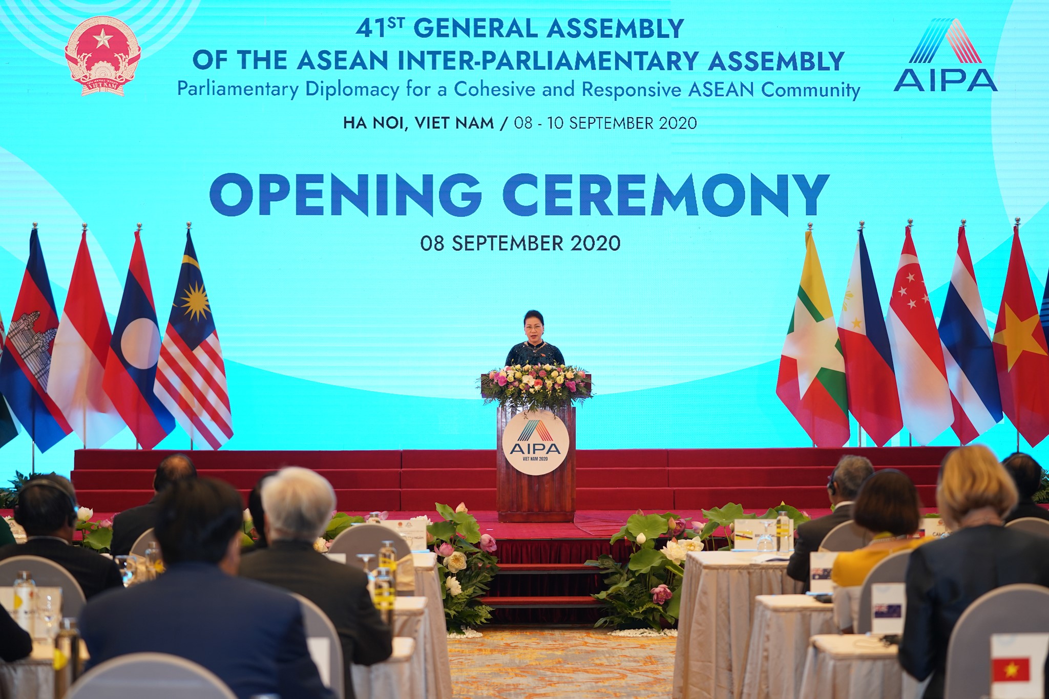 ກອ​ງ​ປະ​ຊຸມສະ​ມັດ​ຊາ​ໃຫຍ່ AIPA 41 ໄຂ​ຂຶ້ນ​ຢ່າງ​ສົມ​ກຽດ