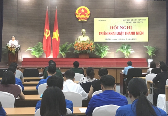 ກົດ​ໝາຍ​ວ່າ​ດ້ວຍ​ຊາວ​ໜຸ່ມ 2020: ກອບ​​ນິ​ຕິ​ກຳໃນ​ການ​ປະ​ຕິ​ບັດ​ນະ​ໂຍ​ບາຍ​ຊາວ​ໜຸ່ມ