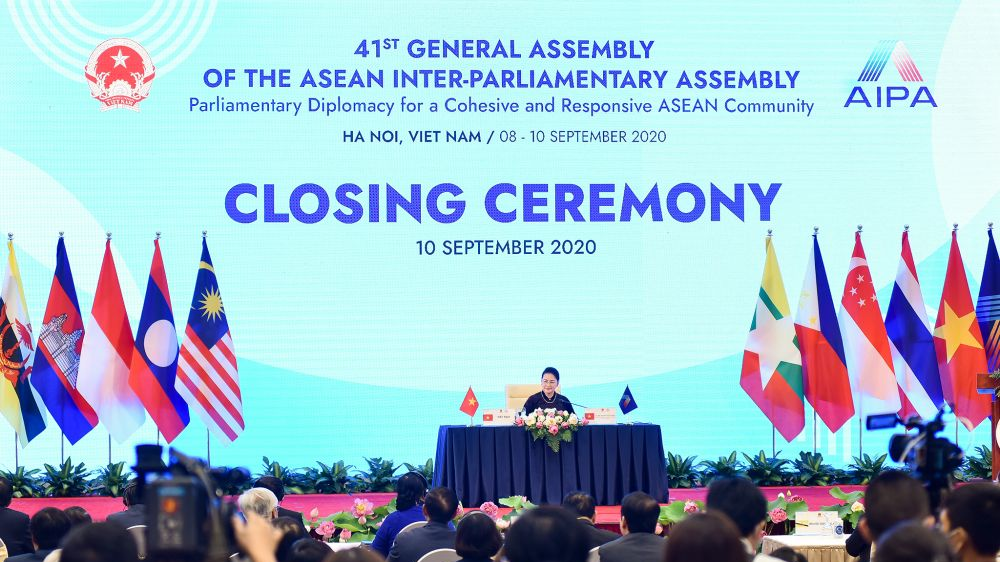 AIPA 41 ​ແມ່ນ​ບາດກ້າວ​ເດີນສໍາຄັນ​ເພື່ອ​ຊຸກຍູ້​ຄວາມ​ສາມັກຄີ, ການ​ຮ່ວມ​ມືລະ​ຫວ່າງ​ລັດຖະສະພາ​ຂອງ​ບັນດາ​ປະ​ເທດ​ສະມາຊິກ​ ອາຊຽນ
