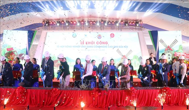 ເລີ່ມ​ລົງ​ມື​ກໍ່​ສ້າງສູນ​ກະ​ສິ​ກຳ ​ນຳ​ໃຊ້​ເຕັກ​ໂນ​ໂລ​ຢີ​ສູງ​ທັນ​ສະ​ໄໝທີ່​ສຸດ​ຢູ່​ ໄຕ​ຫງວຽນ