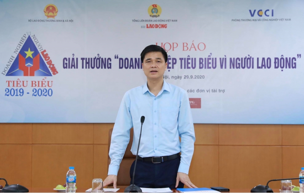ລາງວັນ “ວິ​ສາ​ຫະ​ກິດ​ດີ​ເດັ່ນ ເພື່ອ​ຊາວ​ຜູ້​ອອກ​ແຮງ​ງານ” ປີ 2019 – 2020