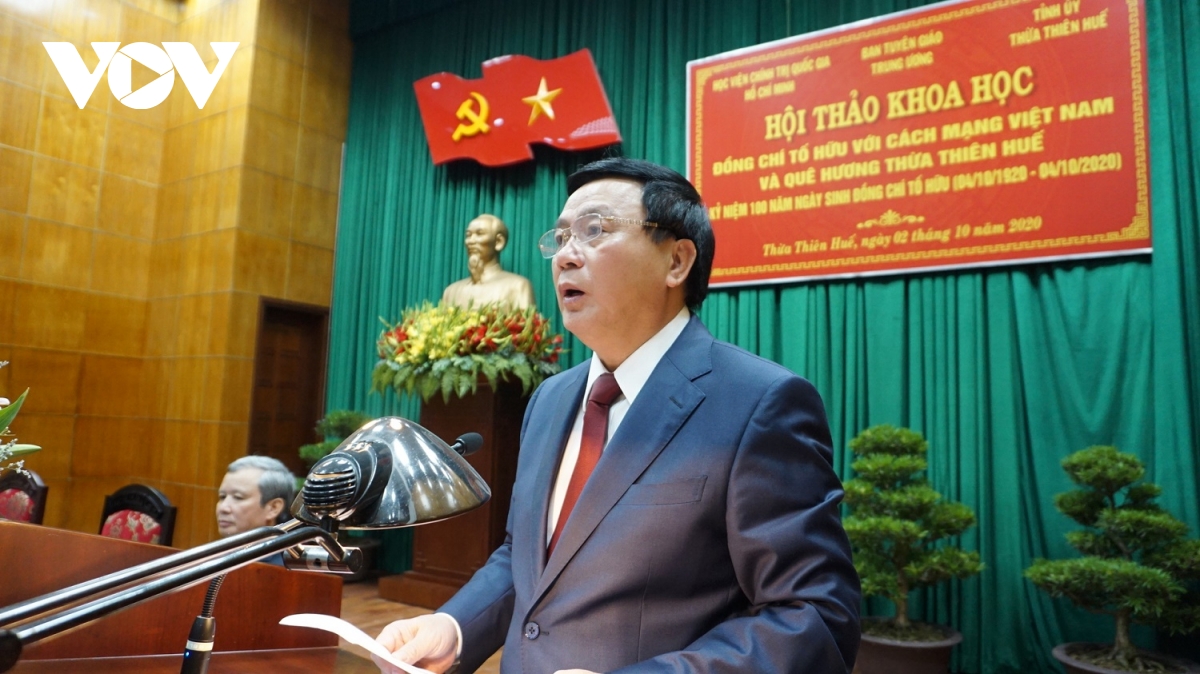ກອງ​ປະ​ຊຸມ​ສຳ​ມະ​ນາ​ວິ​ທະ​ຍາ​ສາດ ໂຕ໊ຫຶວ ກັບ​ການ​ປະ​ຕິວັດຫ​ວຽດນານ ແລະ ບ້ານ​ເກີດ​ເມືອງນອນ ເທື່ອ​ທຽນ - ເຫ້ວ