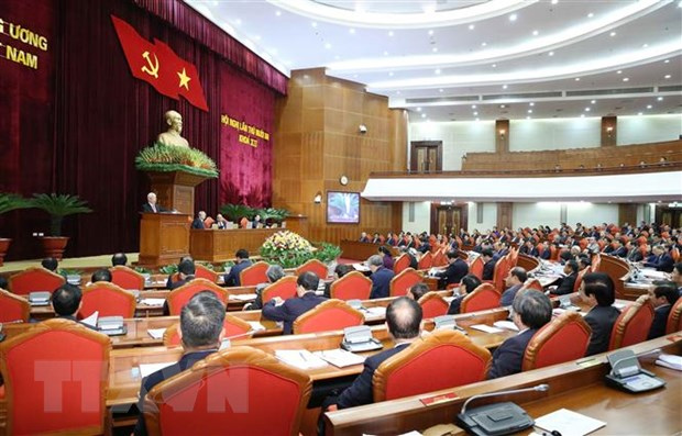 ມື້​ເຮັດ​ວຽກ​ທີ 4 ຂອງ ກອງ​ປະ​ຊຸມ​ຄັ້ງ​ທີ 13 ຂອງ ຄ​ະ​ນະ​ບໍ​ລິ​ຫານ​ງານ​ສູນ​ກາງ​ພັກ ຊຸດ​ທີ 12