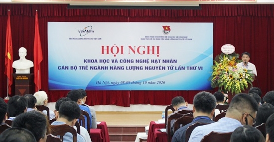 ຊຸກ​ຍູ້​ການ​ຄົ​້ນ​ຄ້​ວາ​ວິ​ທະ​ຍາ​ສາດ, ພັດ​ທະ​ນາ​ການ​ນຳ​ໃຊ້​ພະ​ລັງ​ງານ​ ປະລະມານູ ​ເພື່ອ​ເປົ້າ​ໝາຍ​ສັນ​ຕິ​ພາບ