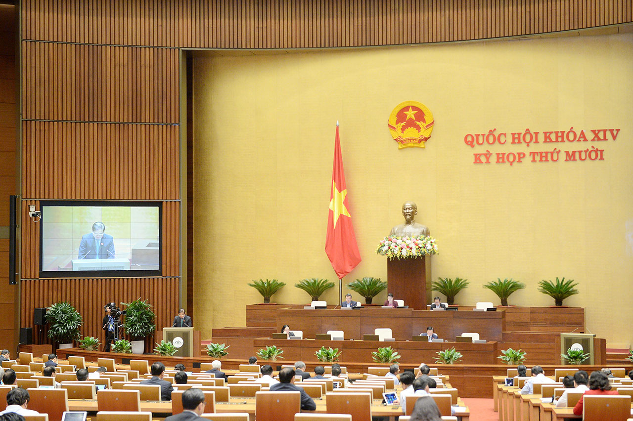 ສະ​ພາ​ແຫ່ງ​ຊາດ ປຶກ​ສາ​ຫາ​ລື​ຮ່າງ​ກົດ​ໝາຍ​ວ່າ​ດ້ວຍ​ການ​ປົກ​ປັກ​ຮັກ​ສາ​ສິ່ງ​ແວດ​ລ້ອມ (ສະ​ບັບປັບ​ປຸງ)