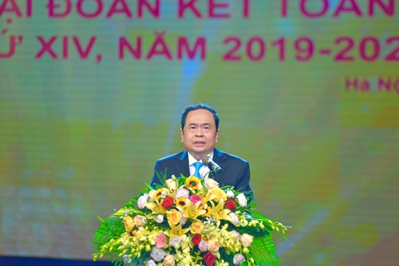 ເຊີດ​ຊູ ​81 ຜົນ​ງານ ທີ່​ໄດ້ຮັບ​ລາງວັນສື່​ມວນ​ຊົນ “ເພື່ອ​ພາ​ລະ​ກິດ ມະ​ຫາ​ສາ​ມັກ​ຄີທົ່ວ​ປວງ​ຊົນທັງ​ຊາດ”