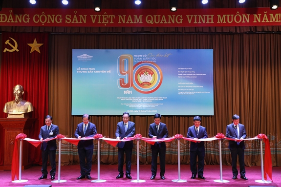 ໄຂງານວາງສະແດງຫົວເລື່ອງ “90 ປີ - ຄັນທຸງມະຫາສາມັກຄີທົ່ວປວງຊົນທັງຊາດ”