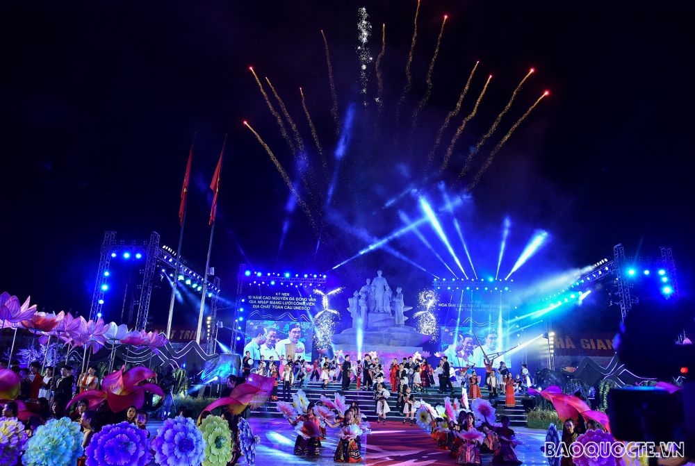 ຮ່າ​ຢາງ​ໄຂວັນ​ບຸນດອກບັກ​ວິດຄັ້ງ​ທີ 6