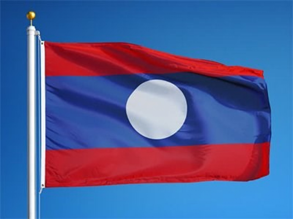 ສານອວຍ​ພອນ​ວັນສະ​ຖາ​ປະ​ນາ​ ສ​ປ​ປ​ ລາວ ຂອງ​ປະ​ທາ​ນ​ຄ​ະ​ນະ​ກຳ​ມະ​ການ​ສູນ​ກາງ ແນ​ວ​ໂຮມ​ປະ​ເທດ​ຊາດ ຫວຽດ​ນາມ