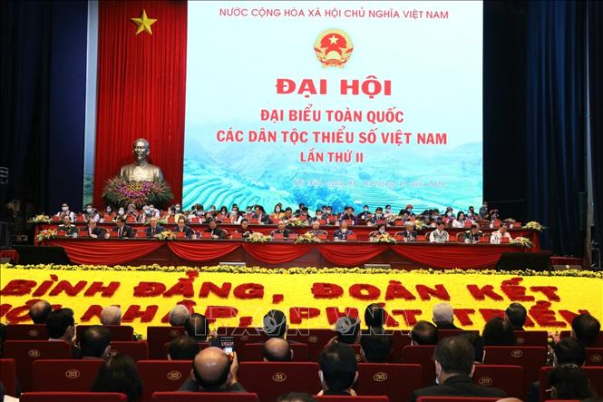ກອງ​ປະ​ຊຸມ​ໃຫຍ່​ຜູ້​ແທນ​ທົ່ວ​ປະ​ເທດ ບັນ​ດາ​ຊົນ​ເຜົ່າ​ສ່ວນ​ໜ້ອຍ: ຄວາມສາ​ມັກ​ຄີ​ແມ່ນຕົ້ນ​ກຳ​ເນີດຂອງ​ກຳ​ລັງ​ແຮງ​ແຫ່ງ​ຊາດ