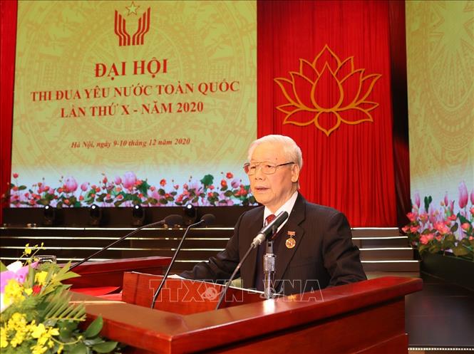 ຂະ​ບວນ​ການ​ແຂ່ງ​ຂັນ​ແມ່ນ​ກົກ​ເ​ຄົ້າຂອງ​ກຳ​ລັງ​ແຮງແຫ່ງ​ການ​ພັດ​ທະ​ນ​າ