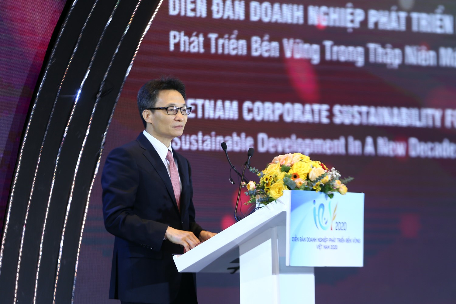 ຊຸກ​ຍູ້​ປະ​ຊາ​ຄົມ​ວິ​ສາ​ຫະ​ກິດ ຫວຽດ​ນາມ ພັດ​ທະ​ນາ​ແບບ​ຍືນ​ຍົງ