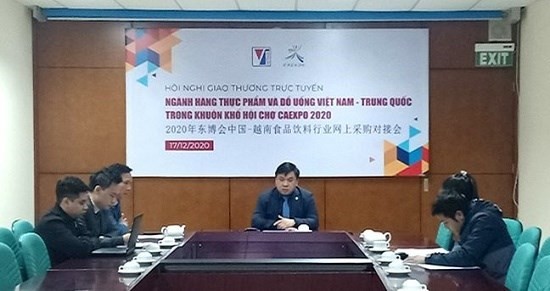 ຊຸກ​ຍູ້​ການ​ຮ່ວມ​ມື​ດ້ານ​ການ​ຄ້າ ລະ​ຫວ່າງ ຫວຽດ​ນາມ - ຈ​ີນ