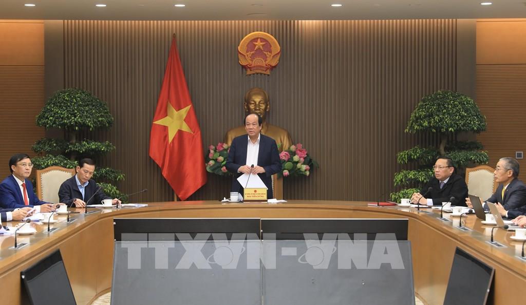 ສືບ​ຕໍ່​ປ່ຽນ​ແປງ​ໃໝ່​ໃນ​ການ​ແກ້​ໄຂ​ ​ລະ​ບ​ຽບ​ການ​ບໍ​ລິ​ຫານ