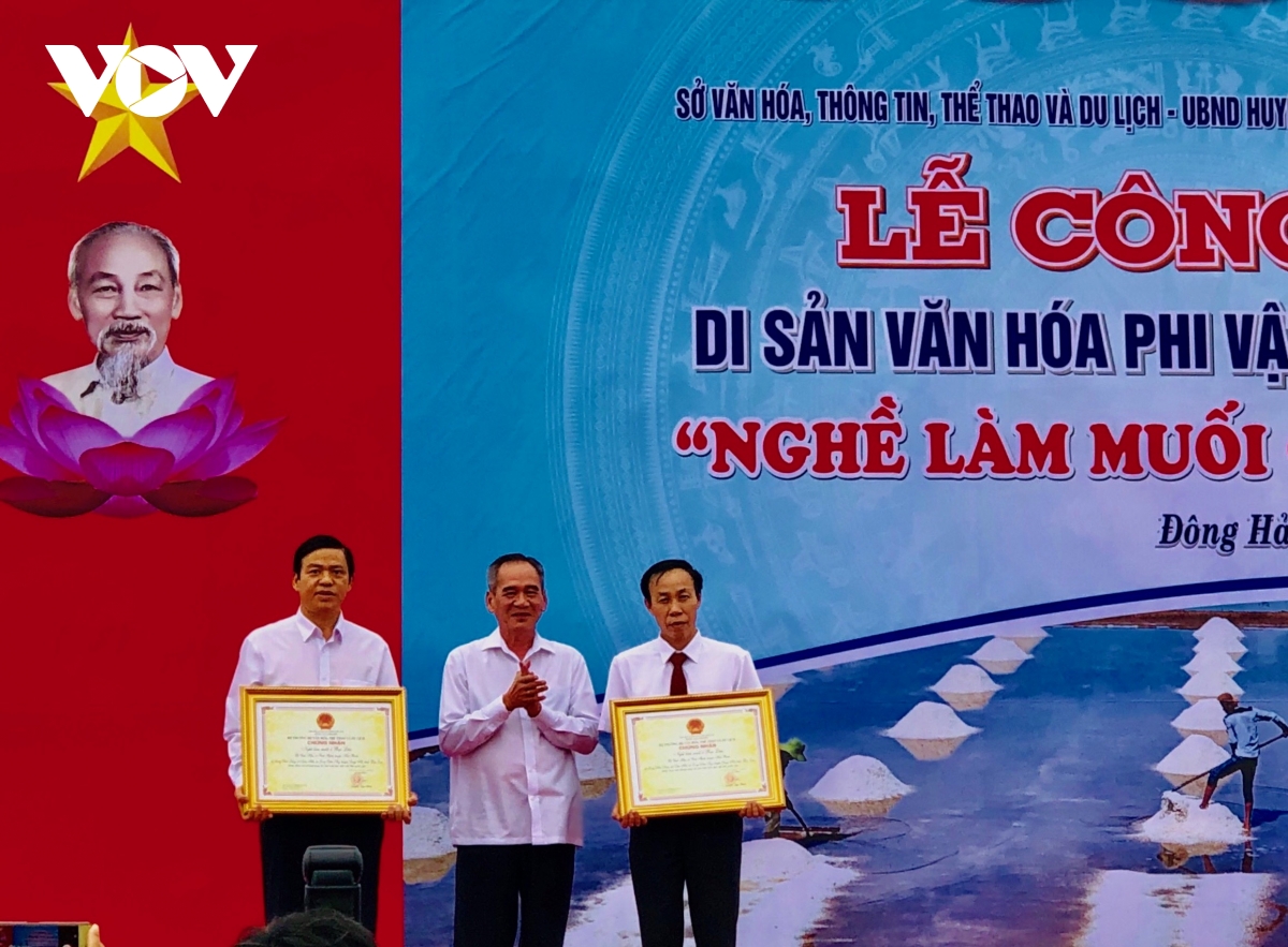 ປະ​ກາດ “ອາ​ຊີບ​ຜະ​ລິດ​ເກືອ​ຢູ່ ບາກ​ລຽວ” ເປັນ​ມໍ​ລະ​ດົກ​ວັດ​ທະ​ນະ​ທຳ​ບໍ່​ເປັນ​ວັດ​ຖຸ​ລະ​ດັບ​ຊາດ