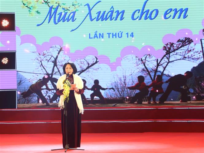 ລາຍ​ການ​ “ລະ​ດູ​ບານ​ໃໝ່​ສຳ​ລັບ​ນ້ອງໆ​ຄັ້ງ​ທີ 14”