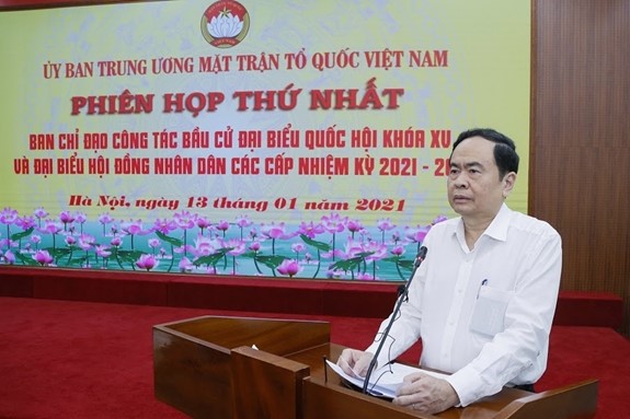 ເສີມ​ຂະ​ຫຍາຍ​ສິດ​ເປັນ​ເຈົ້າ​ຂອງ​ປະ​ຊາ​ຊົນ​ ເມື​່ອ​ເຂົ້າ​ຮ່ວມ​ການ​ເລືອກ​ຕັ້ງ